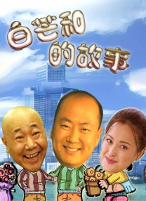 国产精品久久久久久久伊一